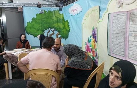 مشاوره زوجین با کارشناس مجموعه